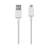 Samsung DU4EWEGSTD Beyaz USB Veri Kablosu