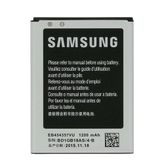 Samsung EB454357VU Galaxy Wave Y S5380 Uyumlu Batarya