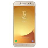 Samsung Galaxy J7 2017 16 GB Altın