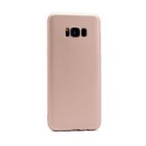 Samsung Galaxy S8 Plus Premium Silikon Kılıf Gold