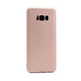 Samsung Galaxy S8 Premium Silikon Kılıf Gold
