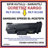 Samsung MLT D116S M2675 M2825 M2875 Toner