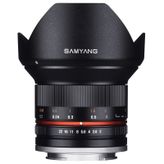 Samyang 12mm f-2 Lens