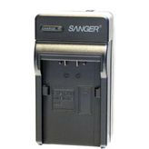 Sanger Panasonic D08S Şarj Cihazı
