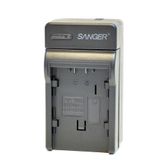 Sanger Panasonic DU07 Şarj Cihazı