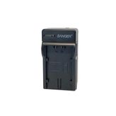 Sanger Panasonic VBD58 Şarj Cihazı