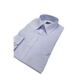 Sarar Interview Slim Fit Açık Mavi Gömlek