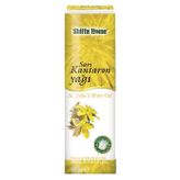 Sarı Kantaron Yağı