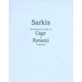 Sarkis Cage-Ryoanji Yorumu - kollektif