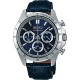 SBTR019 Seiko Kol Saati - 40 MM