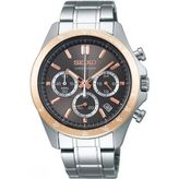 SBTR026 Seiko Kol Saati - 40 MM