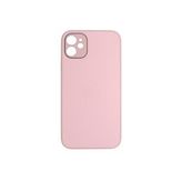 Schitec Deluxe İphone 12 Mat Lila Kılıf