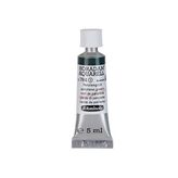 Schmincke Horadam Sulu Boya 5 ml Perylene Green