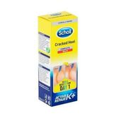 Scholl 60 ml Topuk Çatlağı Giderici Balm