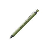 SCRIKSS ICON-X 0.5MM VERSATİL KALEM YEŞİL