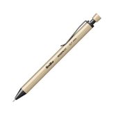 Scrikss İcon-X 0.7 mm Bej Versatil Kalem