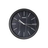 Seiko Clock Qxa853k Duvar Saati