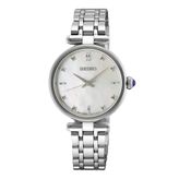 Seiko HGH005P1 Kadın Kol Saati