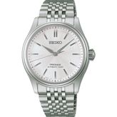 Seiko Presage HCC001J1 Erkek Kol Saati