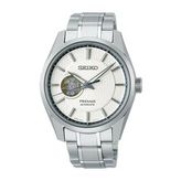 Seiko Presage SPB309J Sharp Edged Erkek Kol Saati