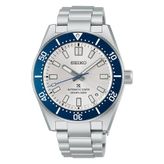 Seiko Prospex 145th Anniversary Limited Edition