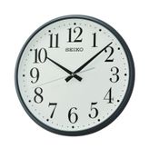 Seiko QXA728K Duvar Saati