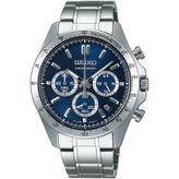 Seiko SBTR011 Erkek Kol Saati