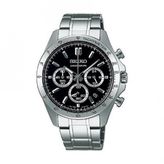 Seiko SBTR013 Erkek Kol Saati