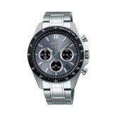 Seiko SBTR027 Erkek Kol Saati