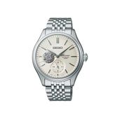 Seiko SEIPB469J Erkek Kol Saati