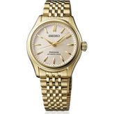 Seiko SEIPB524J Erkek Kol Saati