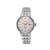 Seiko SEIRE009J Kadın Kol Saati