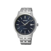 Seiko SEIRPH87K Erkek Kol Saati