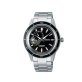Seiko SEISA425J Erkek Kol Saati
