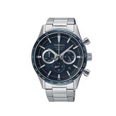 Seiko SEISB445P Erkek Kol Saati