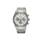 Seiko SEISB451P Erkek Kol Saati