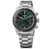 Seiko SEISC933P Erkek Kol Saati