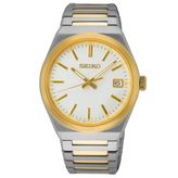Seiko SEIUR558P Erkek Kol Saati