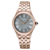 Seiko SEIUR614P Kadın Kol Saati