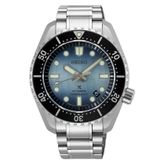 Seiko SLA073J Erkek Kol Saati