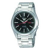 Seiko SNKL45K1 Erkek Kol Saati