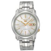 Seiko SNKL77K Erkek Kol Saati