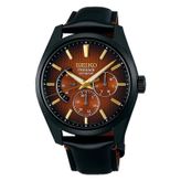 Seiko SPB329J Erkek Kol Saati