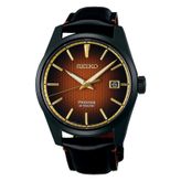 Seiko SPB331J Erkek Kol Saati