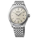 Seiko SPB463J Erkek Kol Saati