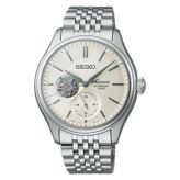Seiko SPB469J Erkek Kol Saati