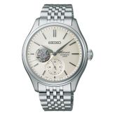 Seiko SPB469J1 Erkek Kol Saati