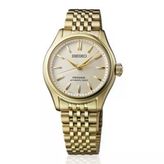 Seiko SPB524J1 Presage Kadın Kol Saati