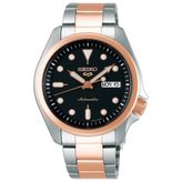 Seiko SRPE58K Erkek Kol Saati