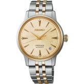 Seiko SRPL64J1 Kol Saati